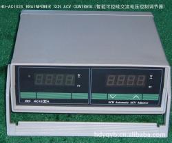 电压测量仪表-厂家生产供应 供应HD-AC10智能电压调节控制器(图)_商务联盟